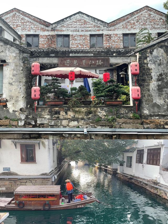 上海周邊不能錯過的古鎮