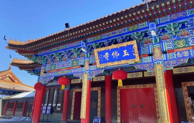 救命！姐妹们！这座寺庙简直是人間仙境+攝影天堂！