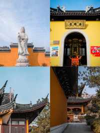 比起寒山寺，我更喜這個小眾寺廟