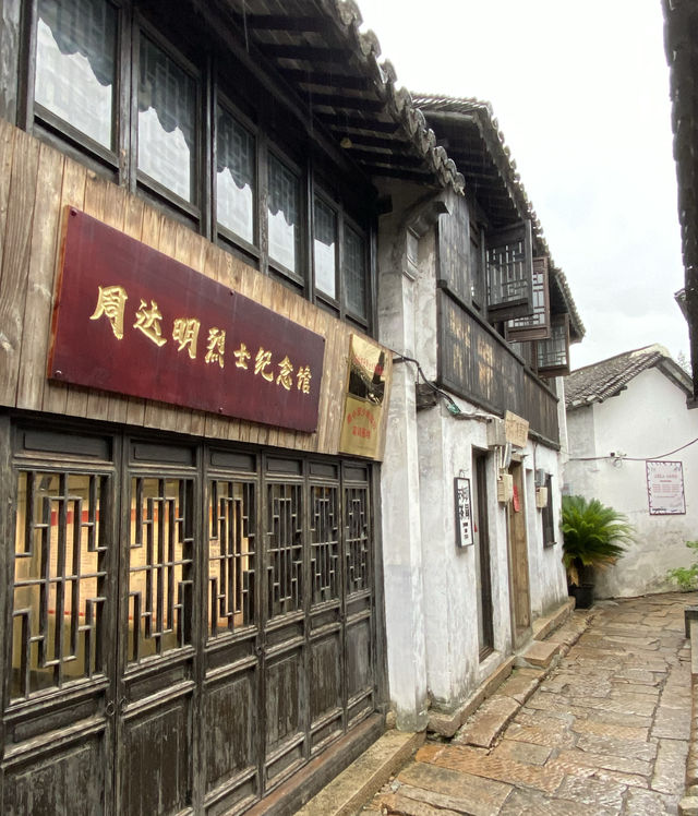 歇馬橋石板街｜詩意的雨中小巷