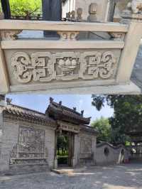 山西文旅上大分·常家莊園