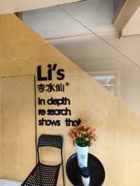玉溪避暑中：李水仙咖啡Li's。