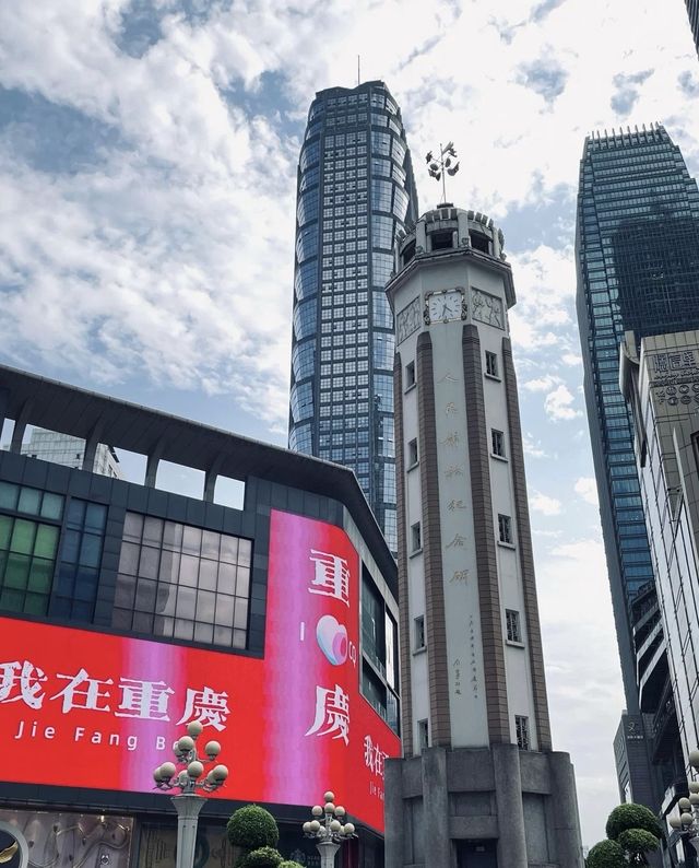 一個獨一無二的魅力之城。