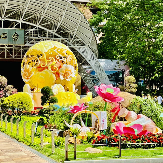 中秋來逛逛廣州文化公園燈展啦