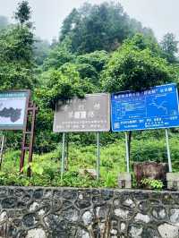 川河蓋｜雲端之上的夢幻之旅你來過嗎？