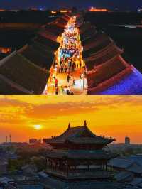 國慶出行不迷茫！平遙古城3天2晚，帶您穿越時空的旅行秘笈。