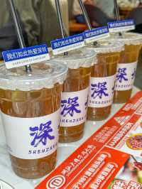 大目牛肉火鍋  好好玩。