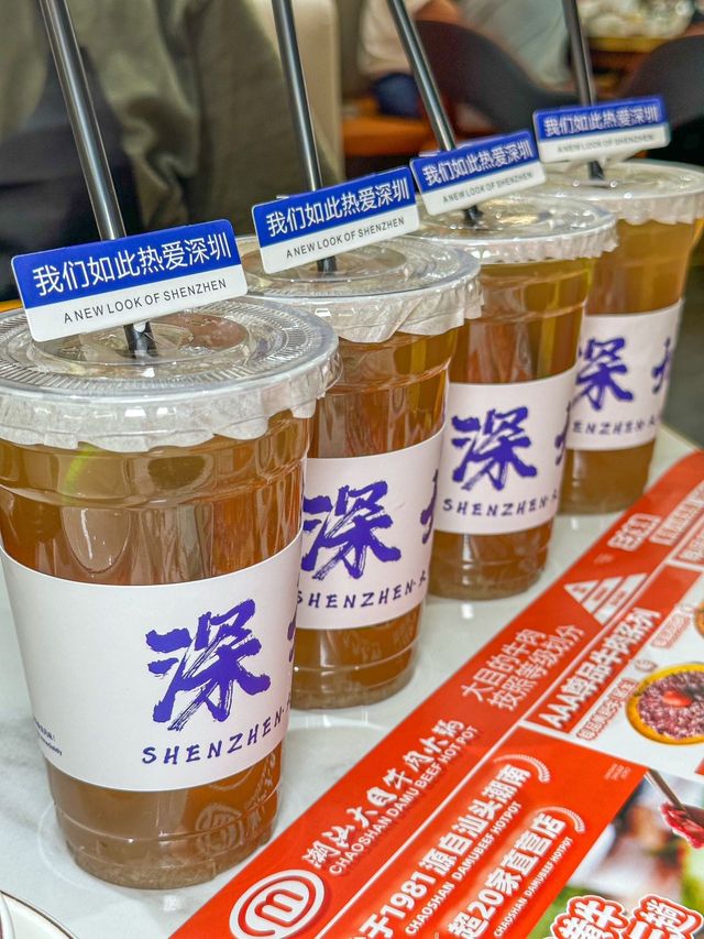 大目牛肉火鍋  好好玩。