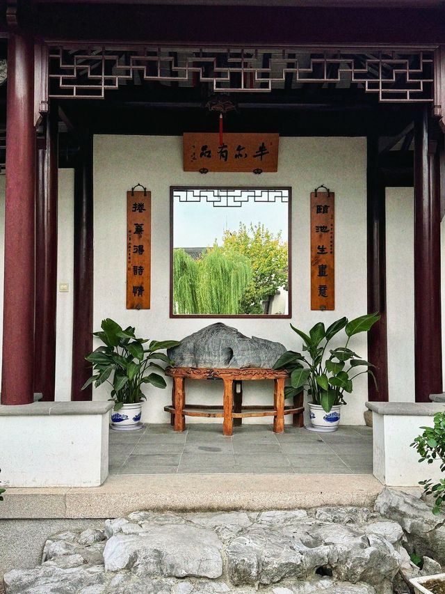 蘇州！！被極度低估的園林！免費的！！||。