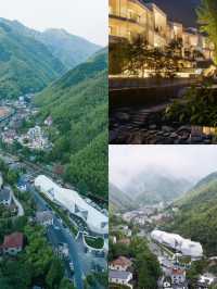 安吉野奢度假Ⅰ私享山野Ⅰ秋季旅行計劃。