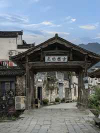 小眾的千年古村｜彩色屏山村。