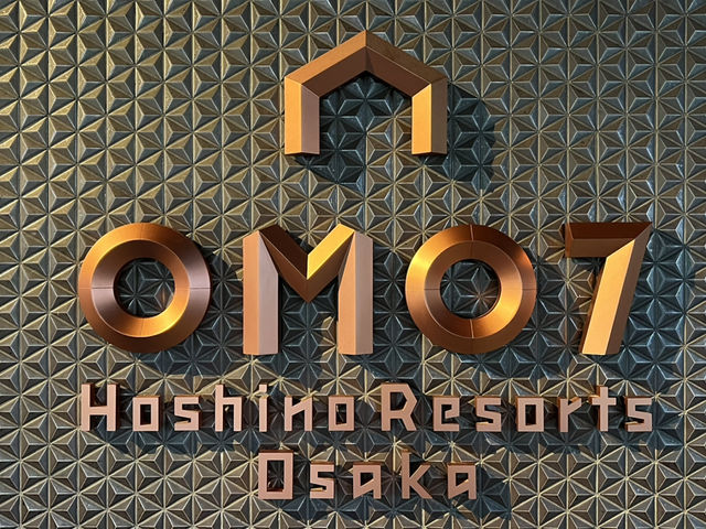 OMO7大阪酒店by星野集團