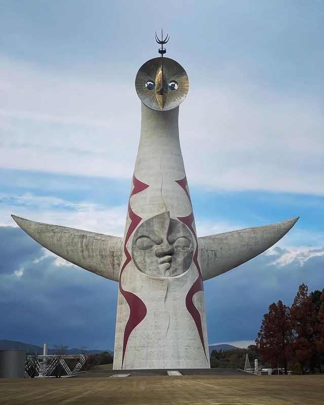 大阪萬博紀念公園「太陽塔」