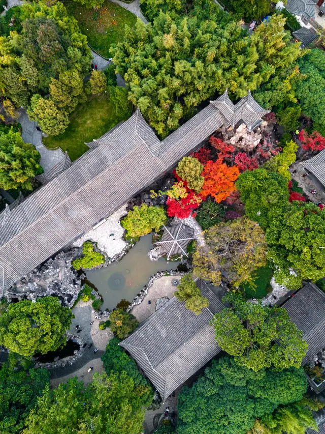 Ge Garden: A Dream of Jiangnan Gardens