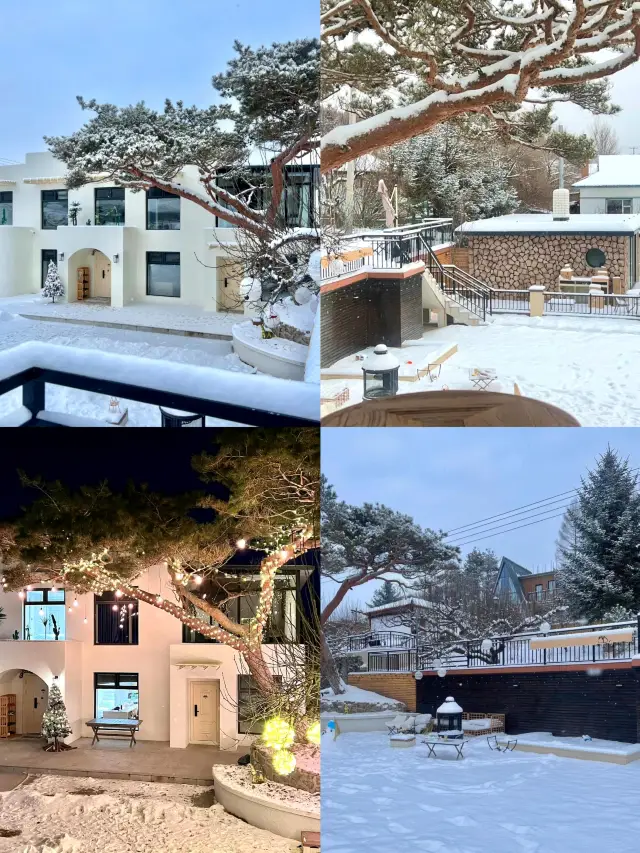 Yanji Snowy Courtyard is a great place to stay!