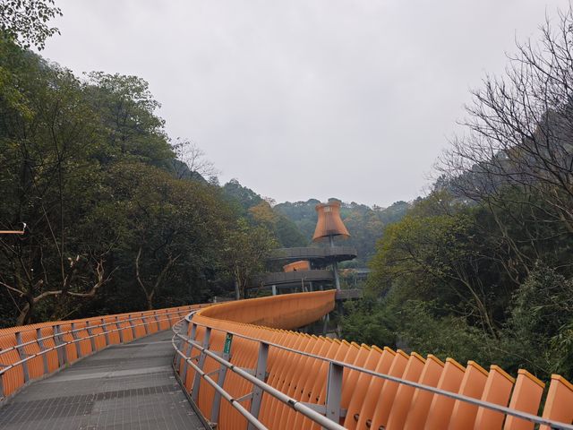 翠屏山