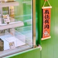 【小而好】廈門小眾蛋糕卷小店推薦