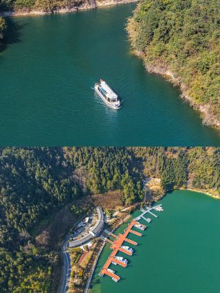 三百山景區春節遊玩攻略