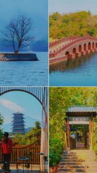 《春節探秘：驚艷廬山西海》