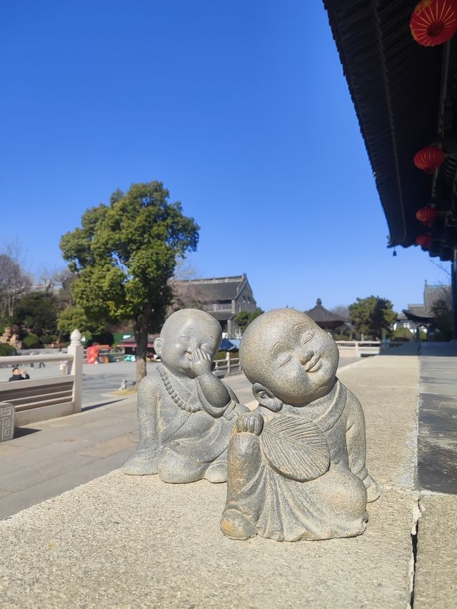 江蘇遊