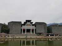 九華山——大願文化園