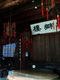 Hu Xueyan’s Residence: A Glimpse into Hangzhou’s Past 🏯