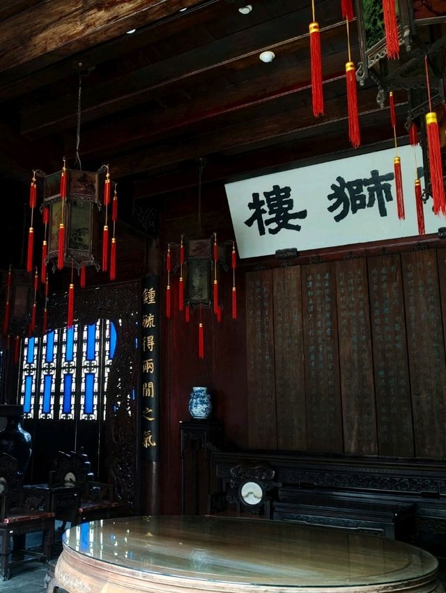 Hu Xueyan’s Residence: A Glimpse into Hangzhou’s Past 🏯