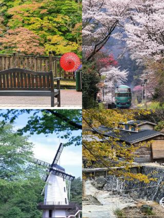Nasushiobara City | A Romantic Escape to Nature