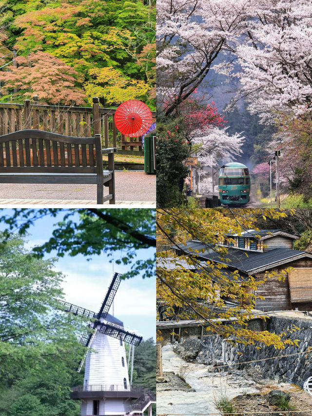 那須鹽原市｜奔赴浪漫都市的自然之約