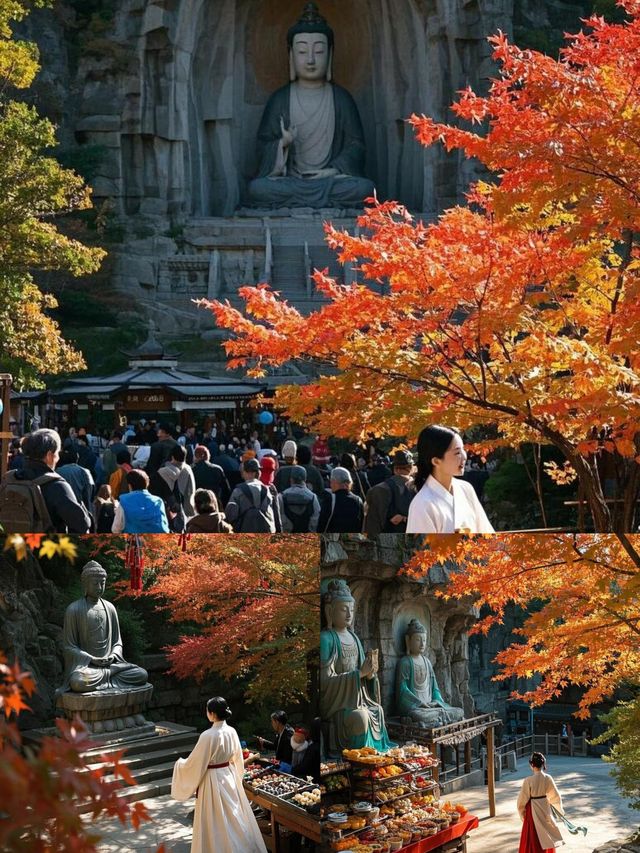 韓國密陽市