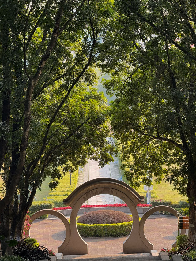 # 美麗的孫文紀念公園