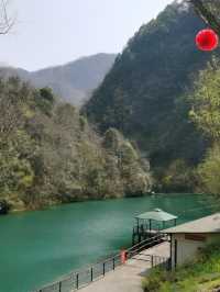 中壩大峽谷天然氧吧  陝西石泉縣遊