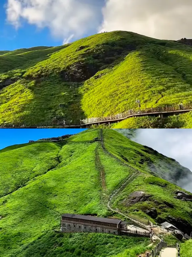 Wugong Mountain