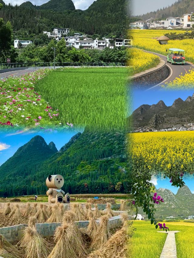 誤入油畫裡的山水世界