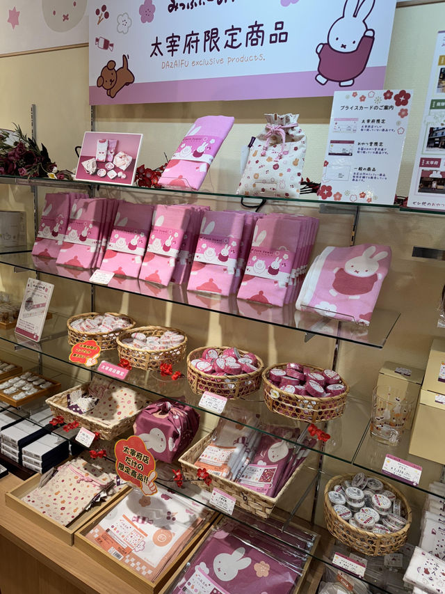 太宰府超萌打卡地 | Miffy專門店🐰