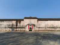 江西信豐山香村永吉圍