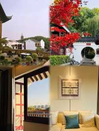 蘇州親子遊住宿推薦