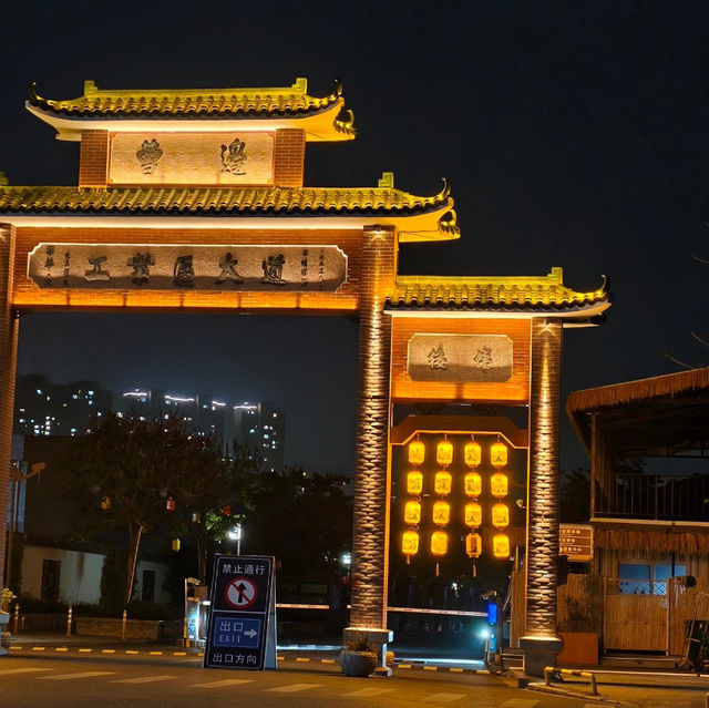 🎊哇塞！中山這兩地，藏著多少驚喜😍
