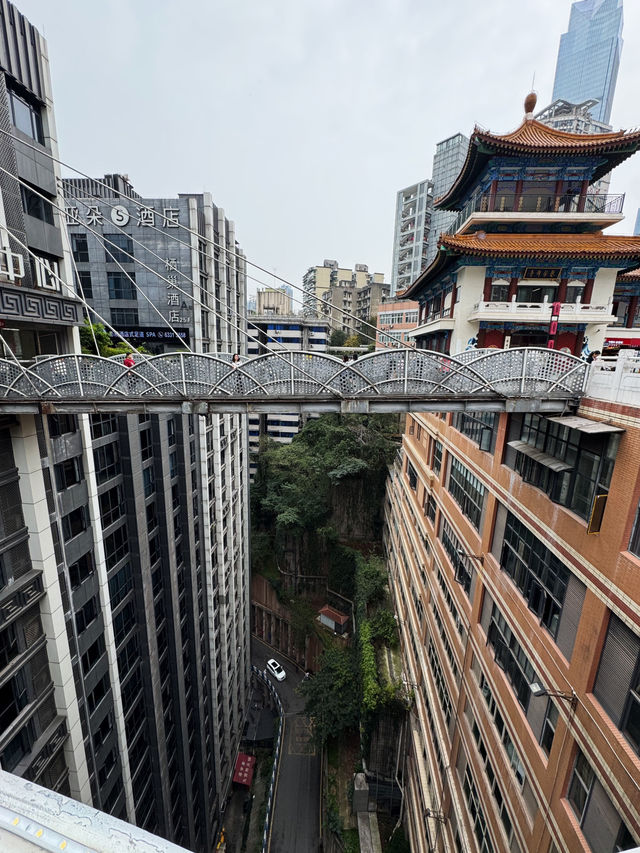 Chongqing 重庆 itinerary for 1-2 days ❤️