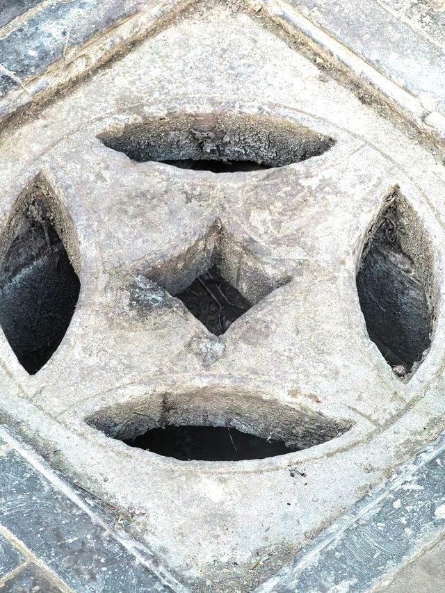 王家大院