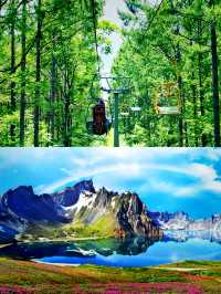 一座山睇勻春夏秋冬嘅奇蹟