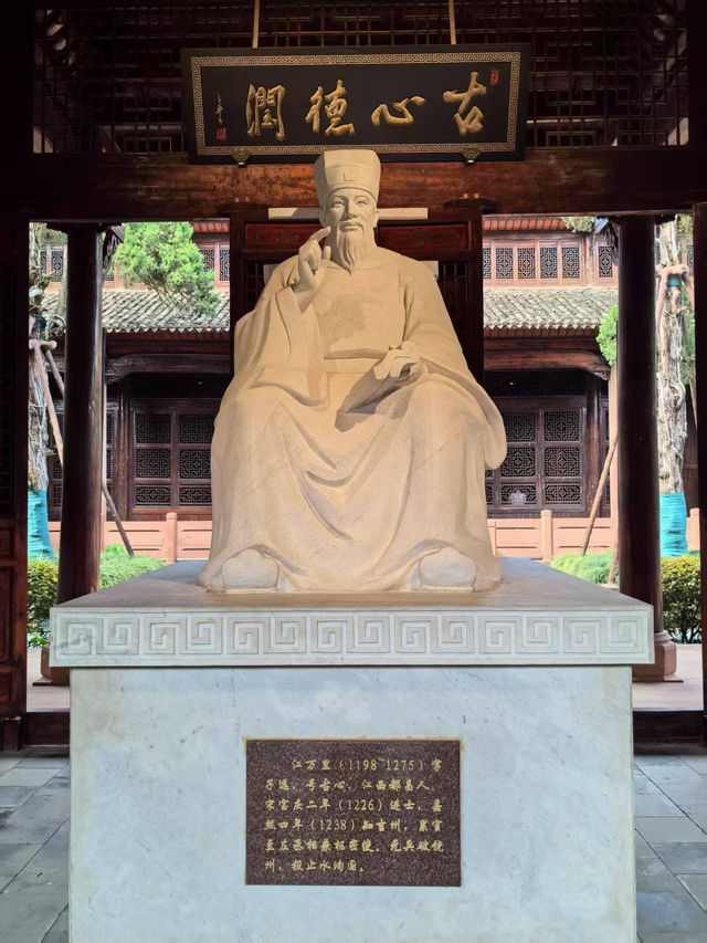 千年傳承白鷺洲書院