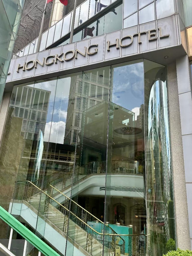 老派榮光的當代光芒：富豪香港酒店