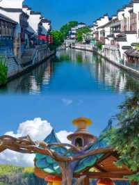 邂逅六朝古都
