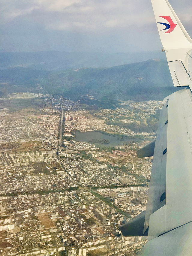 西南之旅   漢中  住天漢景逸