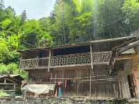 探索清流溫家山