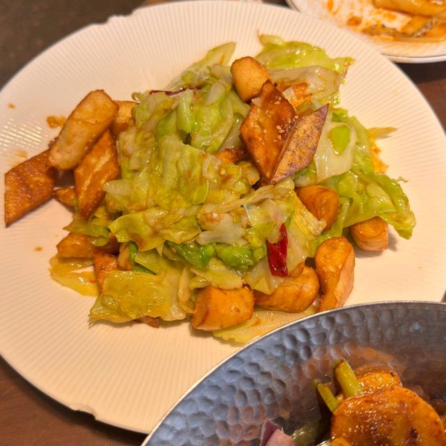 北京吃西北菜好去處 攢勁·新疆菜