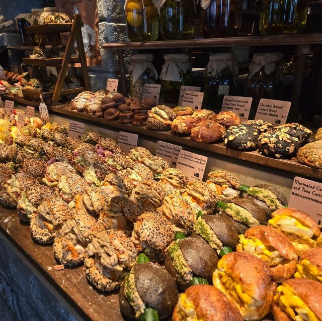 I can not believe there is a Harry Potter Bakery