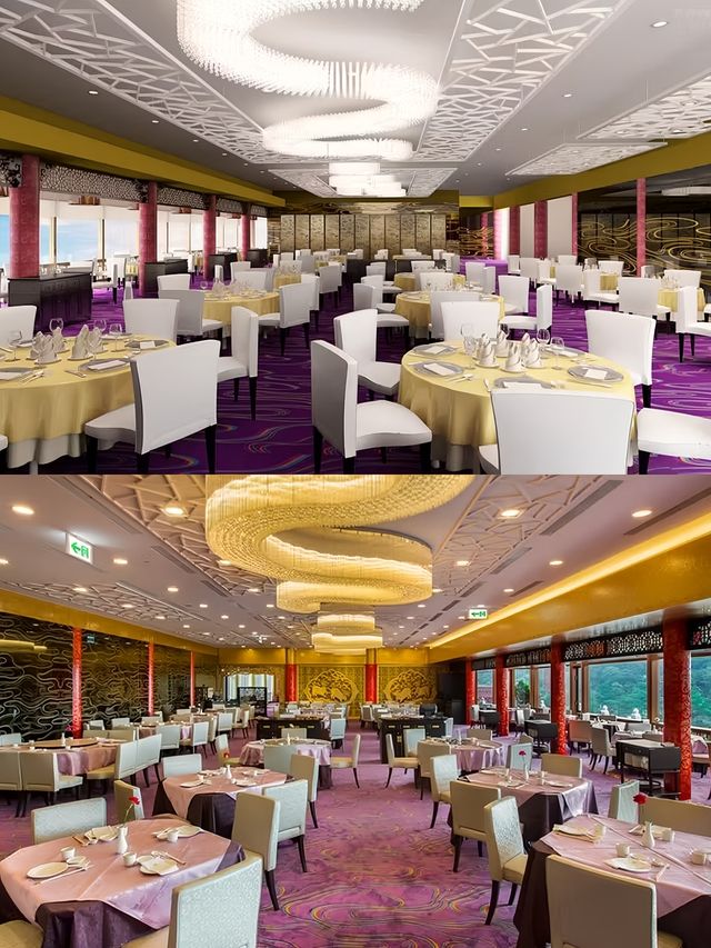 台北圓山大飯店