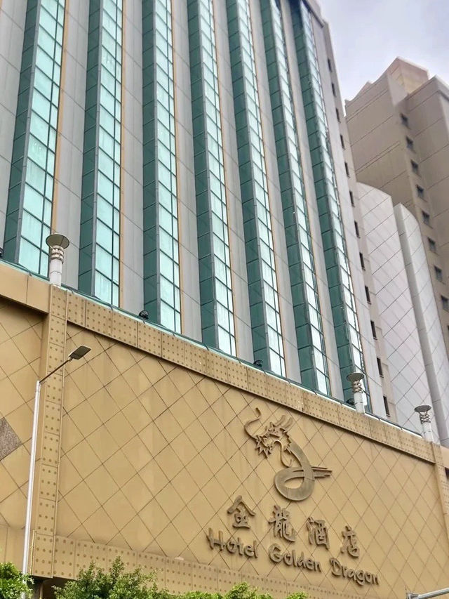 家庭旅行的新選擇｜澳門金龍